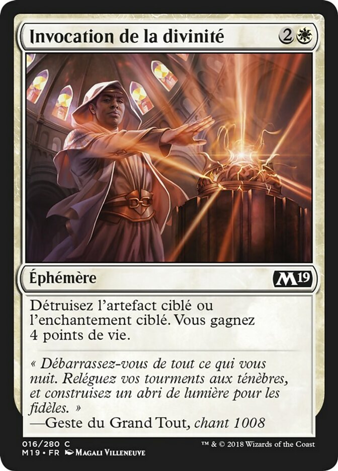 Invocation de la divinité