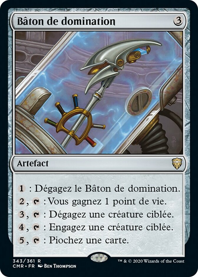 Bâton de domination