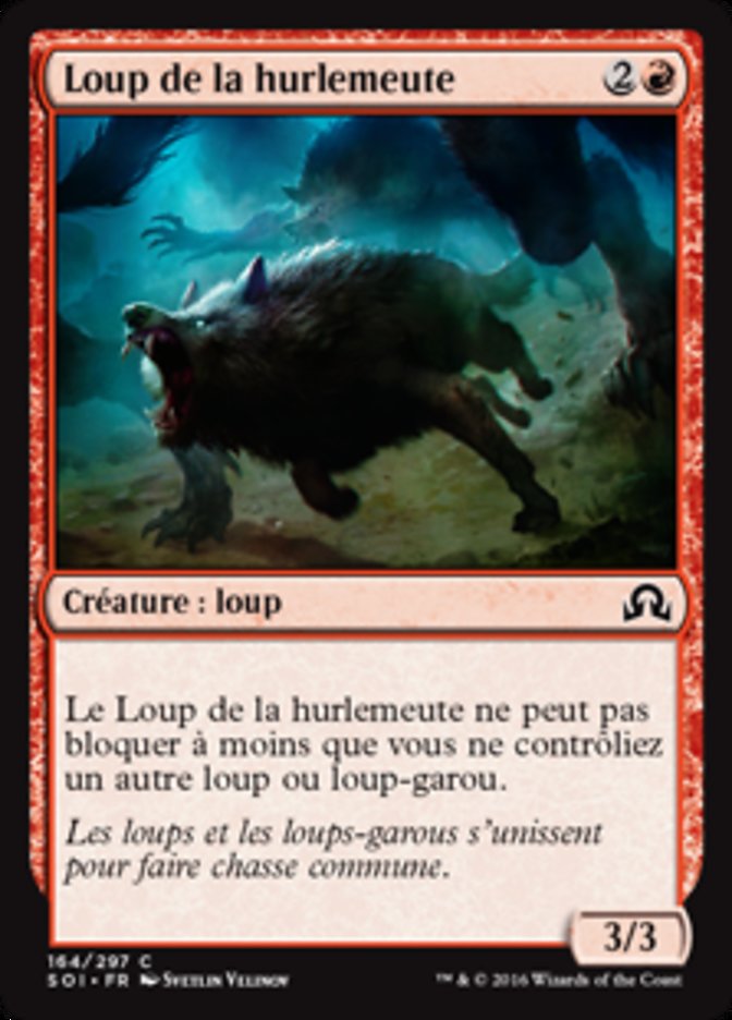 Loup de la hurlemeute