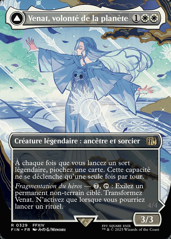 Venat, Heart of Hydaelyn