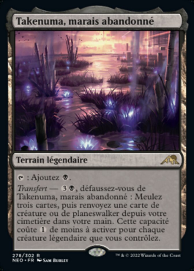 Takenuma, marais abandonné