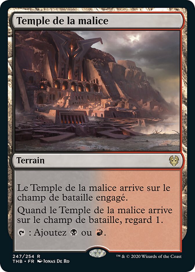 Temple de la malice