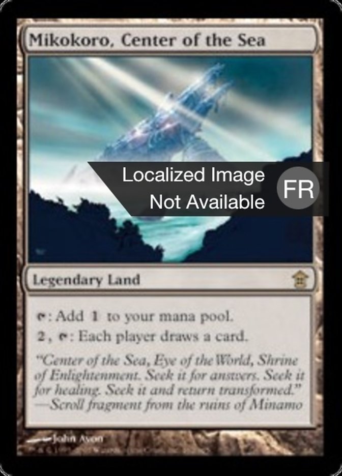 Mikokoro, Centre de la mer