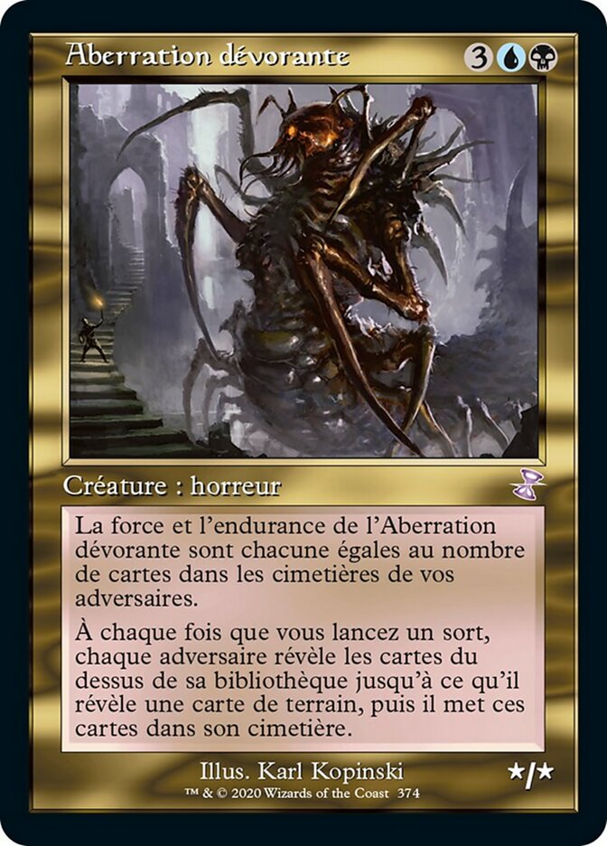 Aberration dévorante