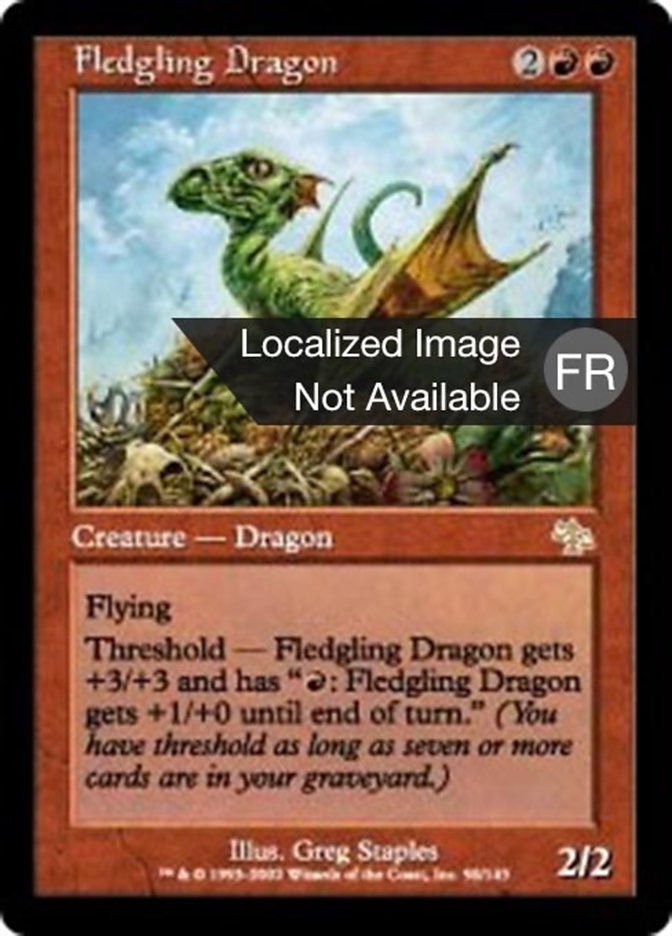 Dragon juvénile