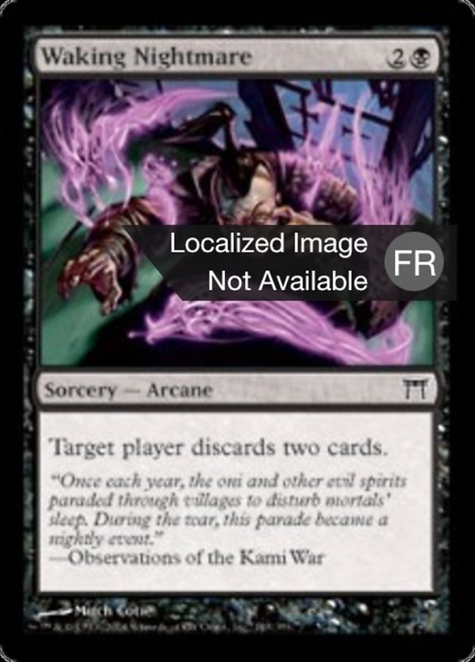 Réveil par cauchemar