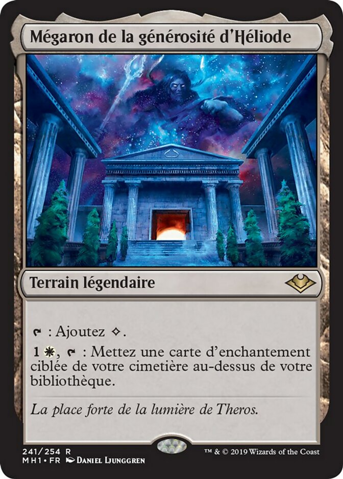 Mégaron de la générosité d'Héliode