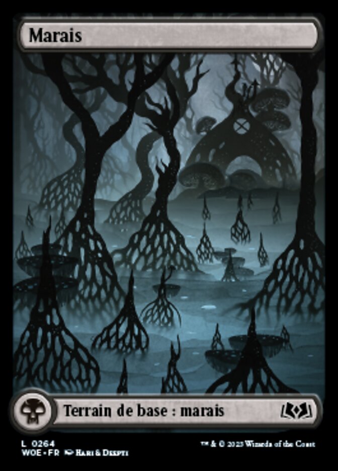 Marais