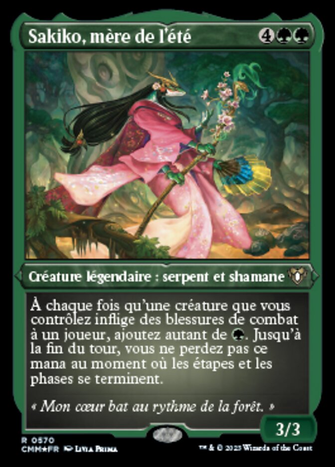 Sakiko, mère de l'été