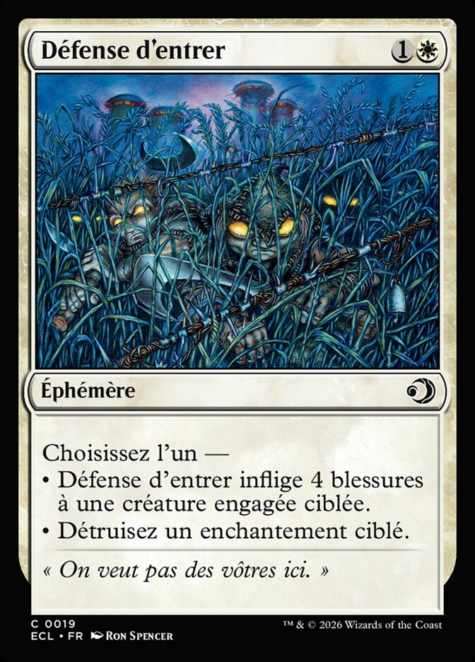 Défense d'entrer