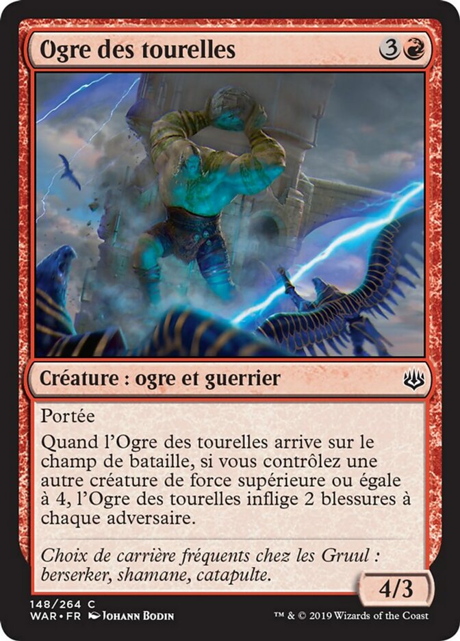 Ogre des tourelles