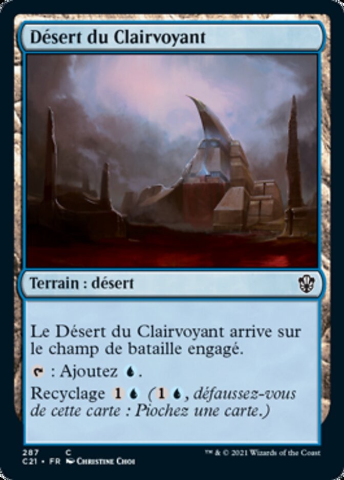 Désert du Clairvoyant