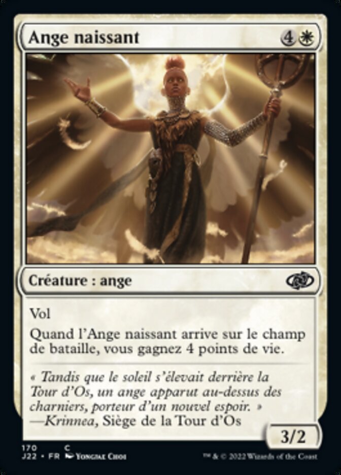 Ange naissant