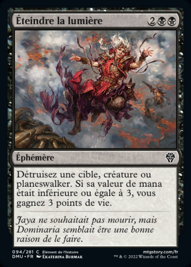 Éteindre la lumière