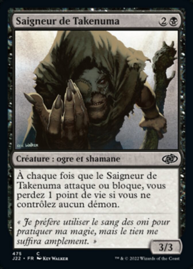 Saigneur de Takenuma