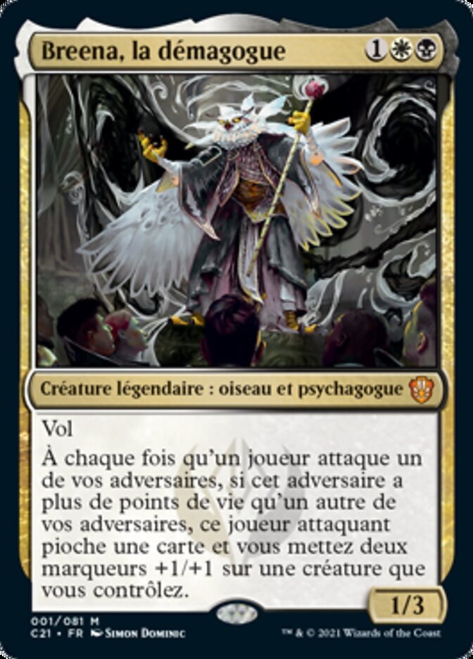 Breena, la démagogue