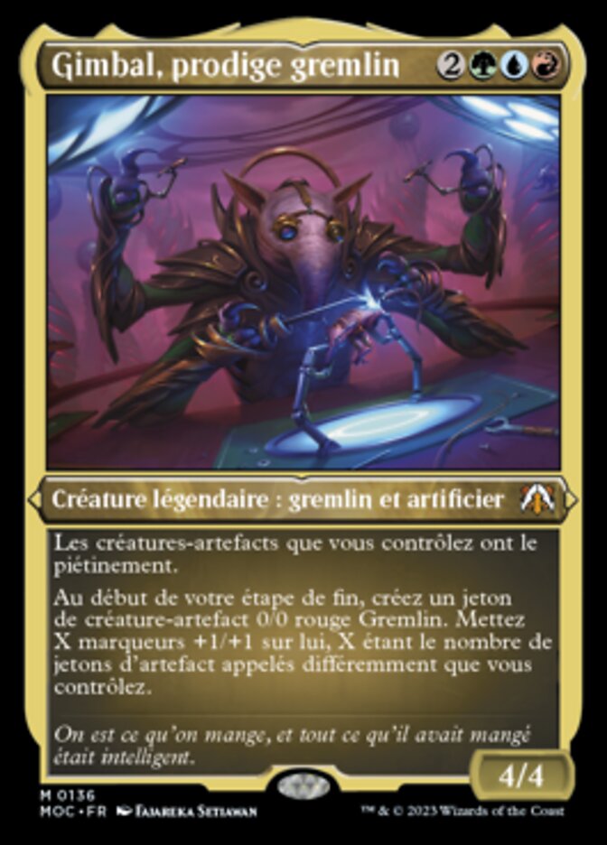 Gimbal, prodige gremlin