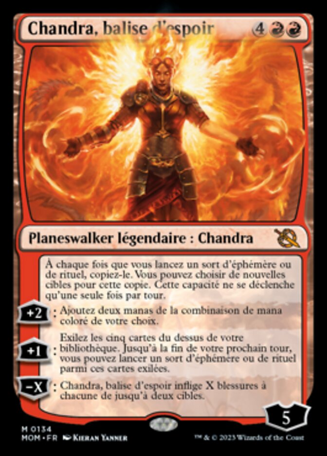 Chandra, balise d'espoir
