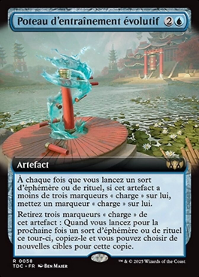 Poteau d'entraînement évolutif