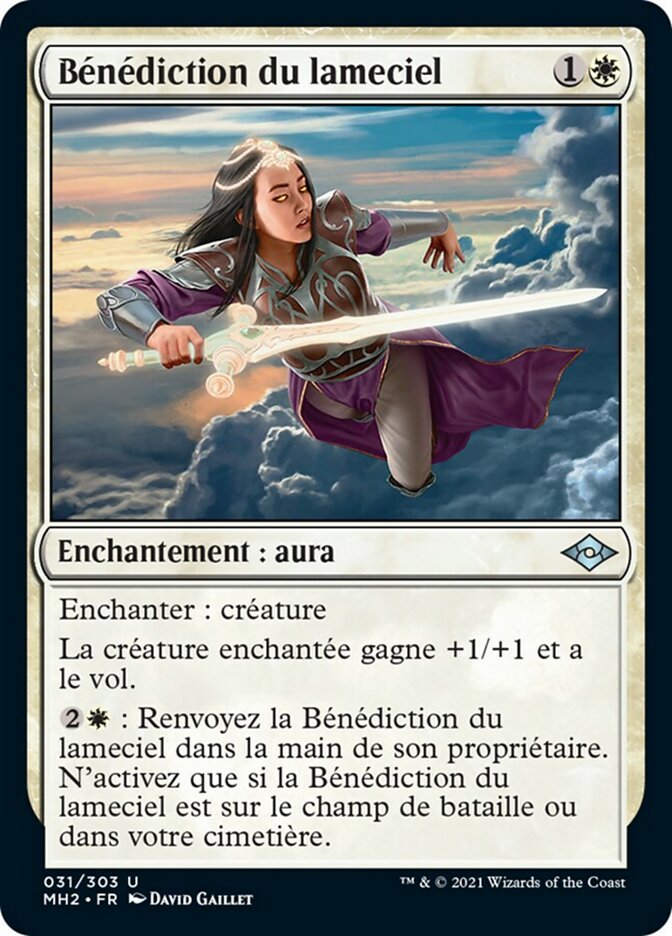 Bénédiction du lameciel