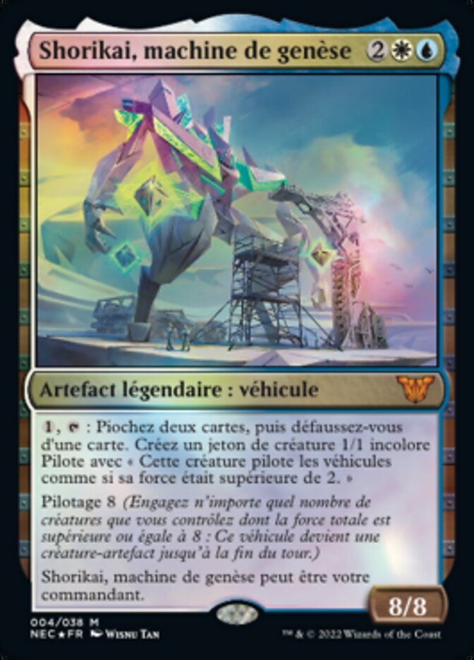 Shorikai, machine de genèse