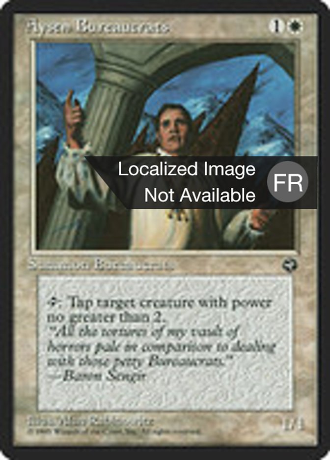 Bureaucrates ayséniens