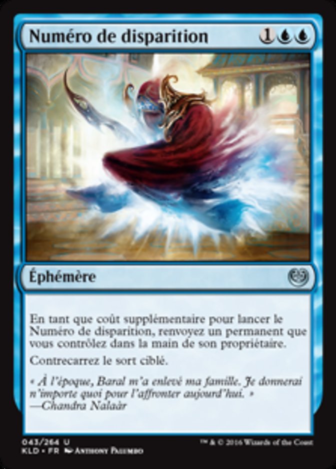 Numéro de disparition