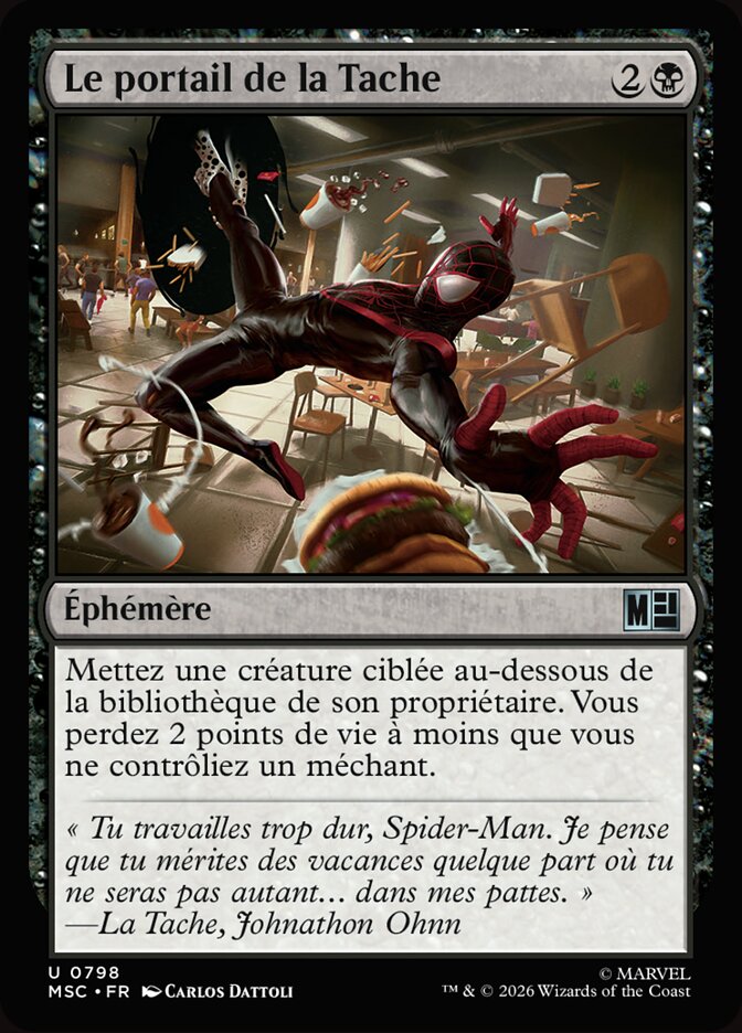 Le portail de la Tache