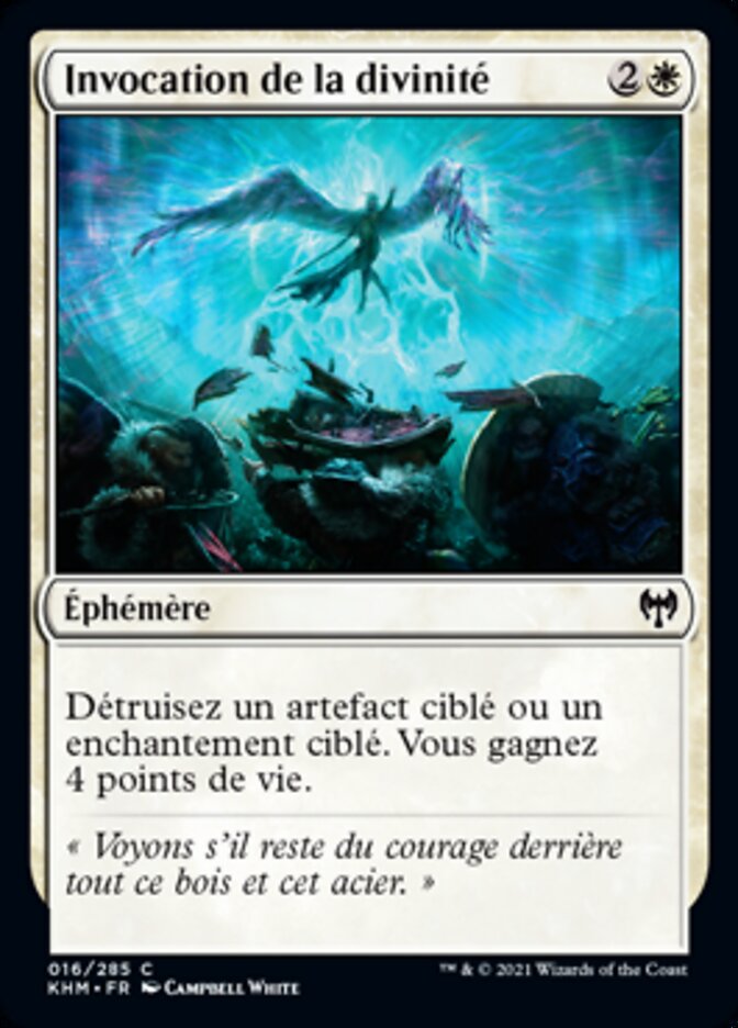 Invocation de la divinité