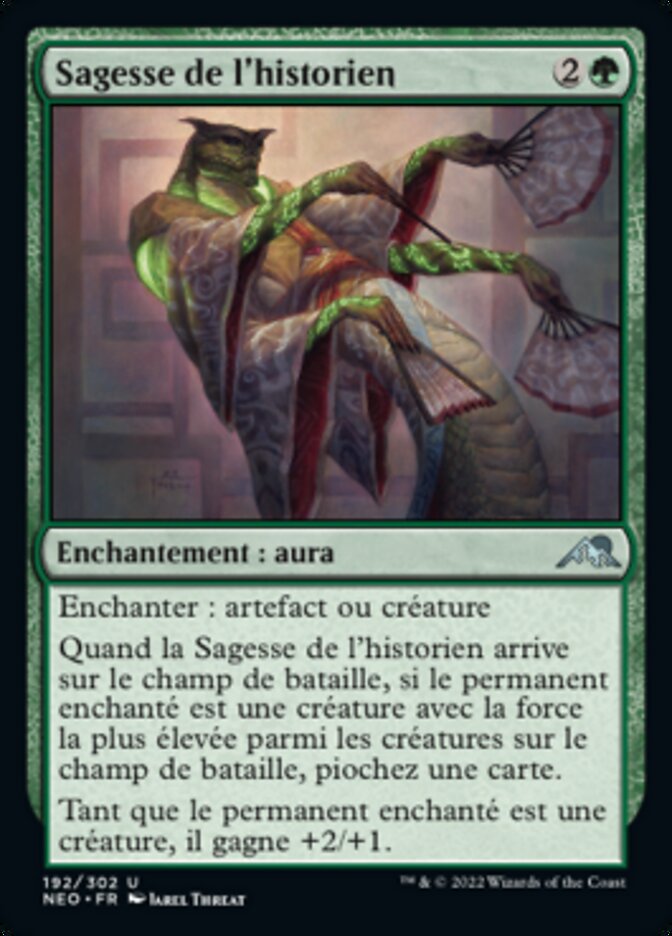 Sagesse de l'historien