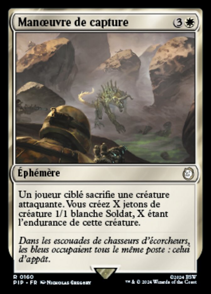 Manœuvre de capture