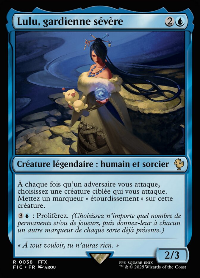 Lulu, gardienne sévère