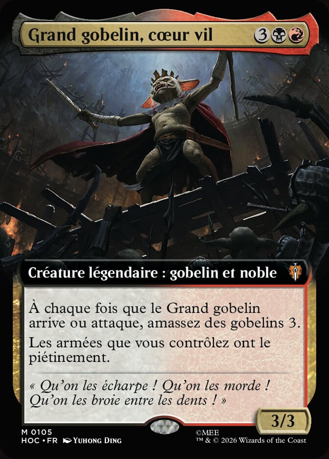 Grand gobelin, cœur vil