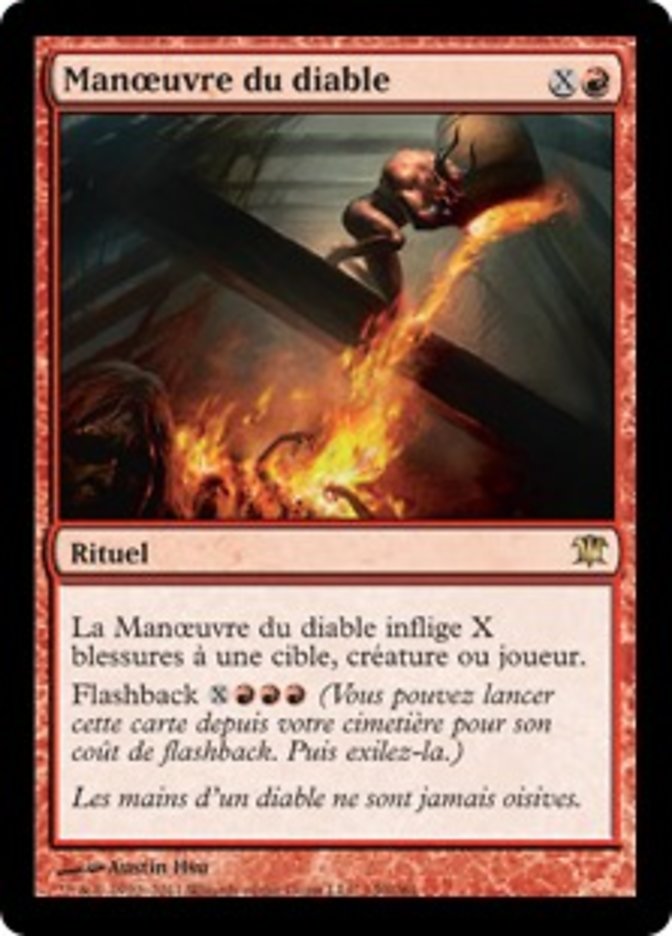 Manœuvre du diable