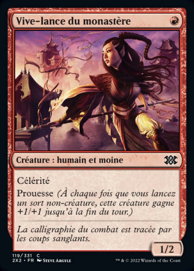 Vive-lance du monastère