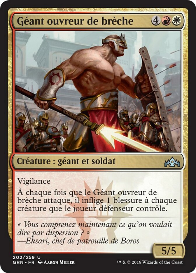 Géant ouvreur de brèche