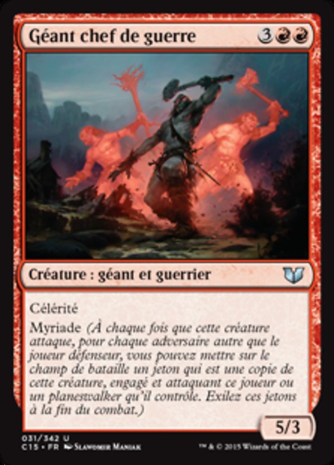 Géant chef de guerre