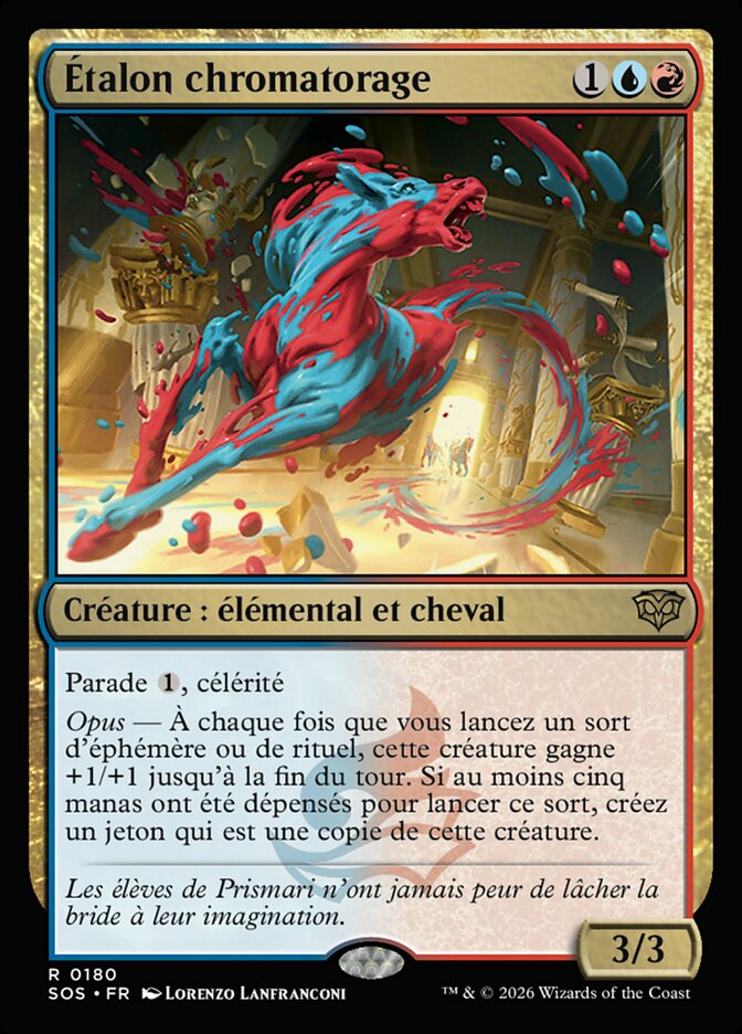 Étalon chromatorage