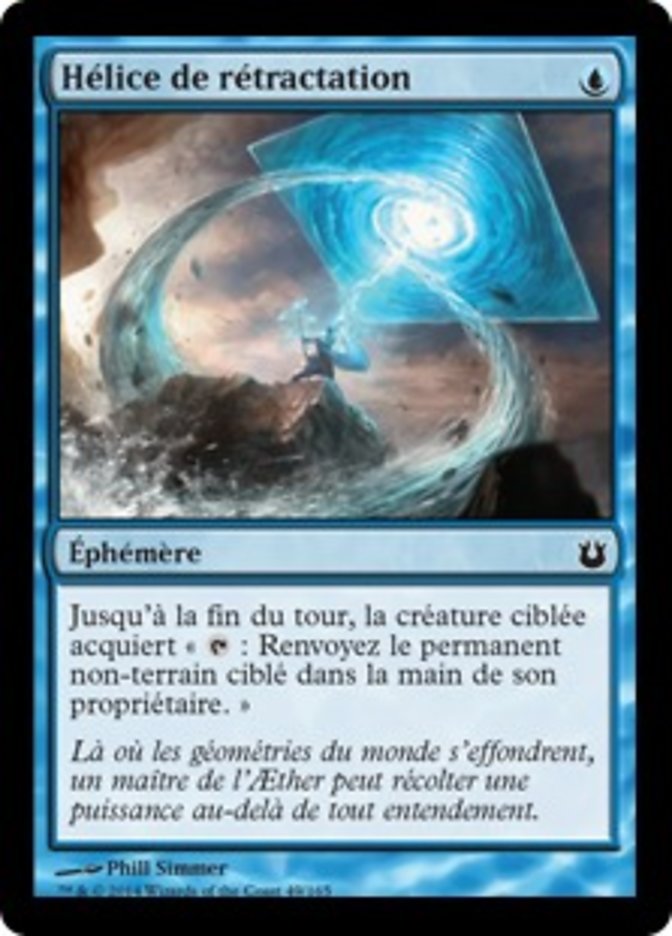 Hélice de rétractation