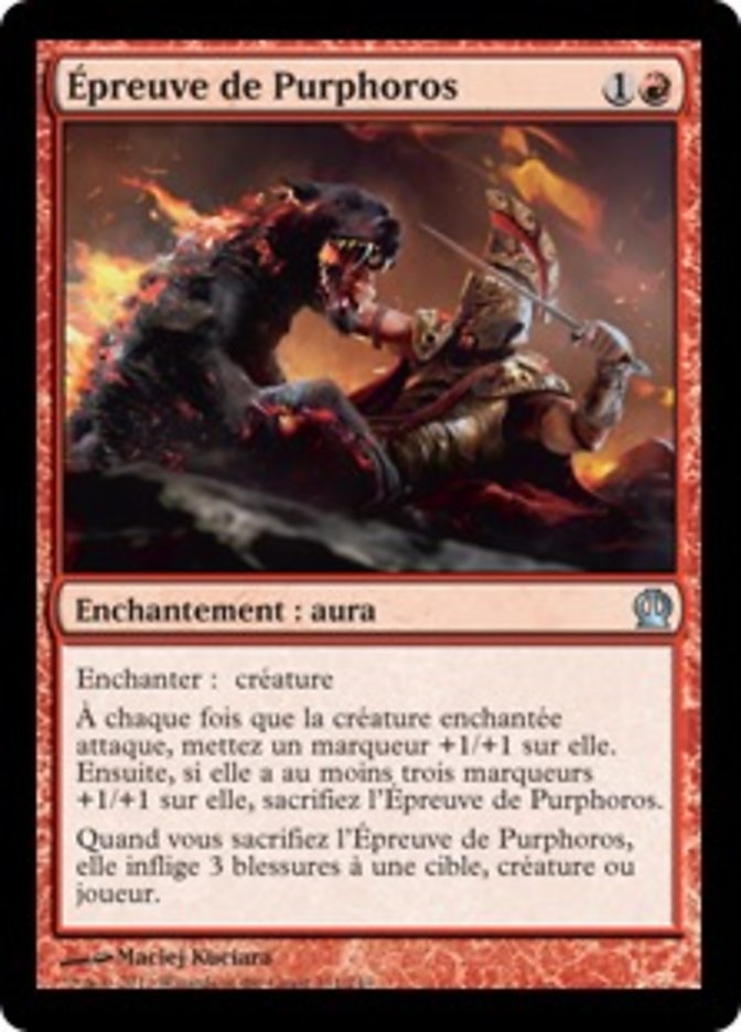 Épreuve de Purphoros