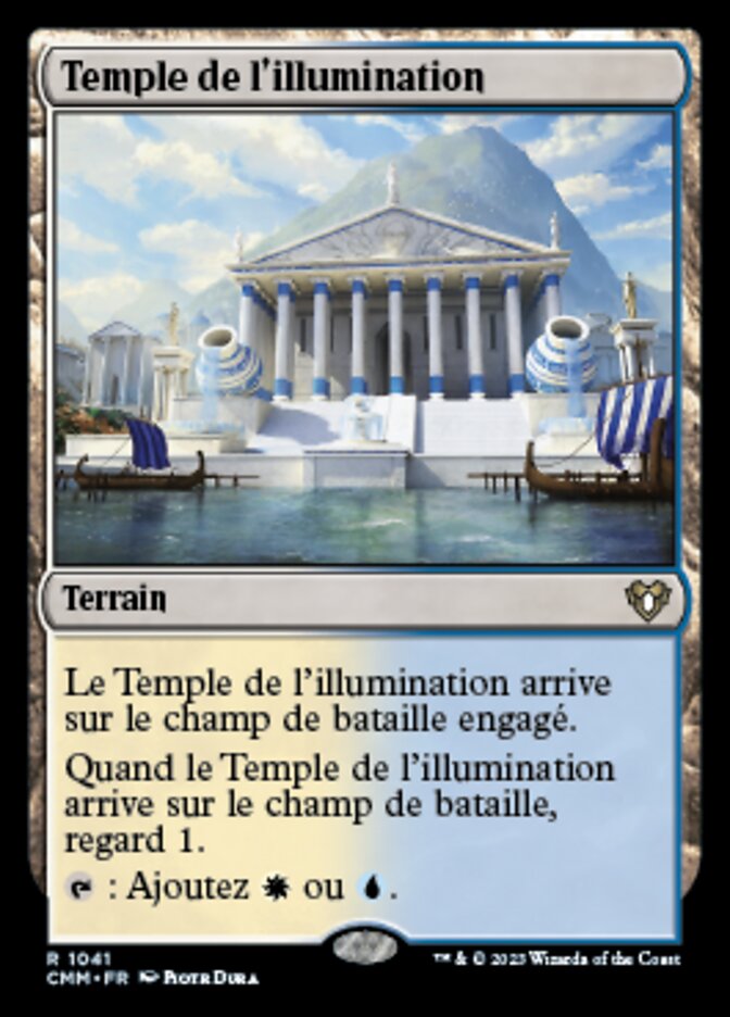 Temple de l'illumination