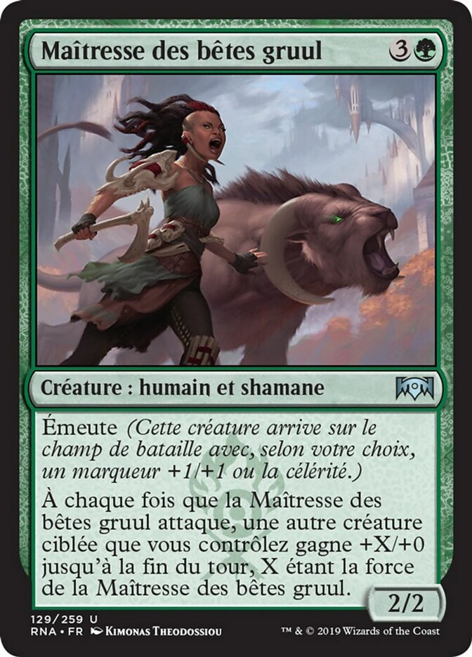 Maîtresse des bêtes gruul
