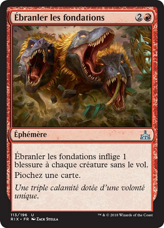 Ébranler les fondations