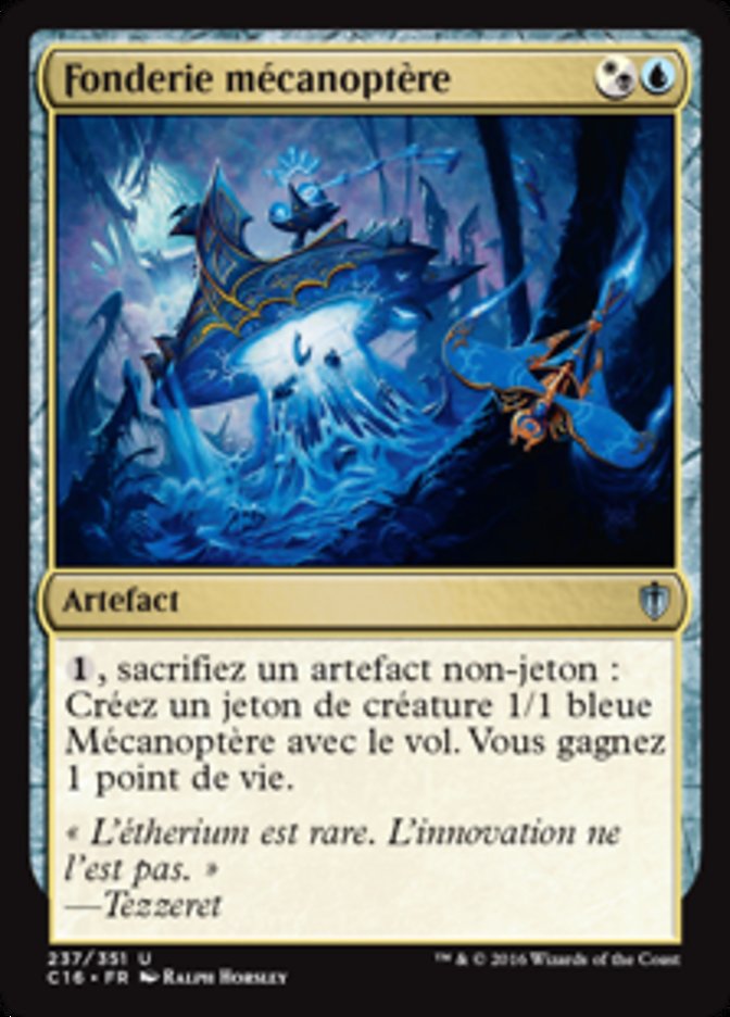 Fonderie mécanoptère