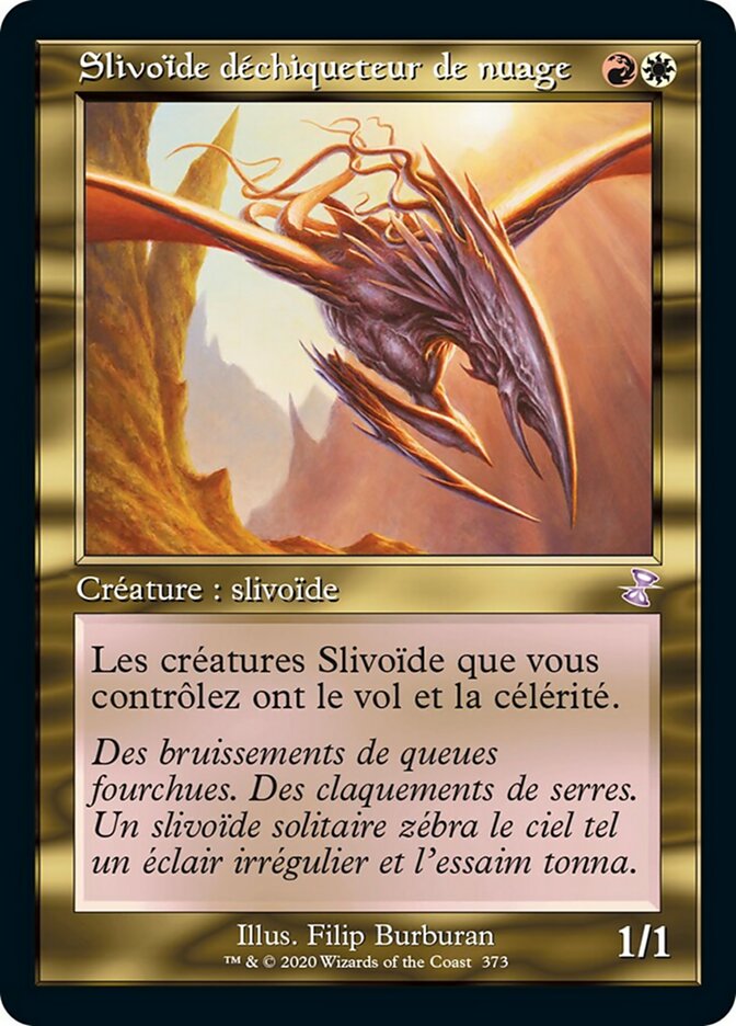 Slivoïde déchiqueteur de nuage