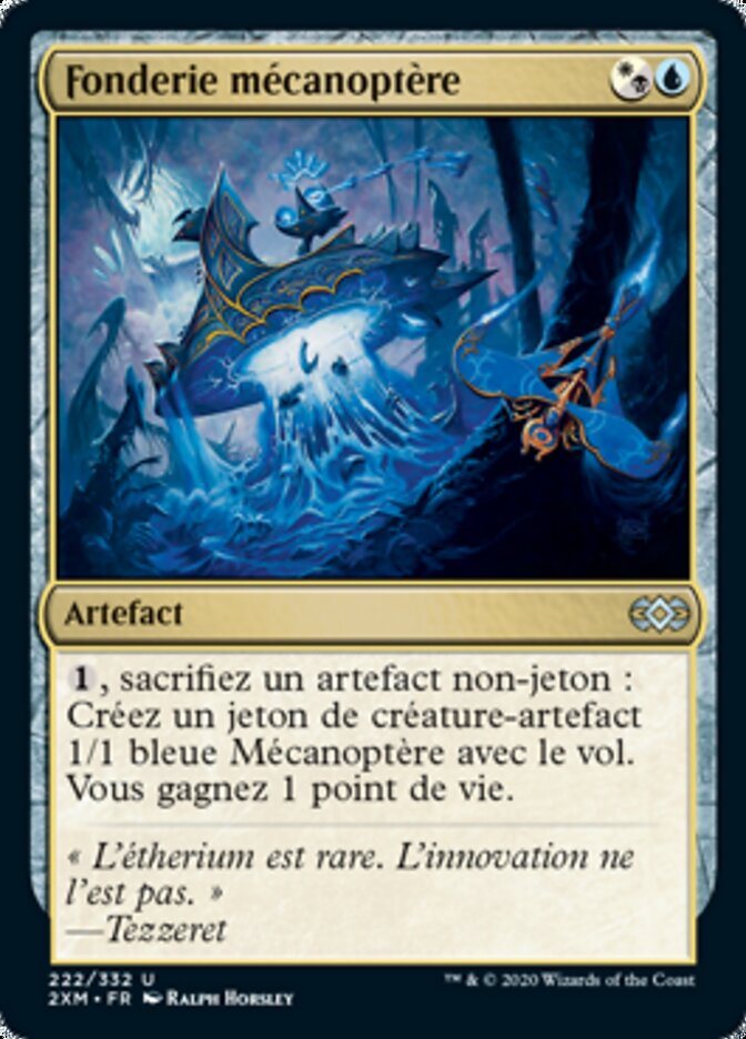 Fonderie mécanoptère