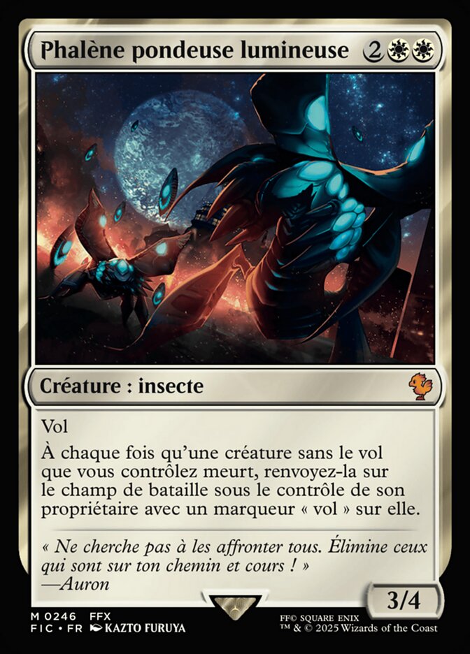 Phalène pondeuse lumineuse