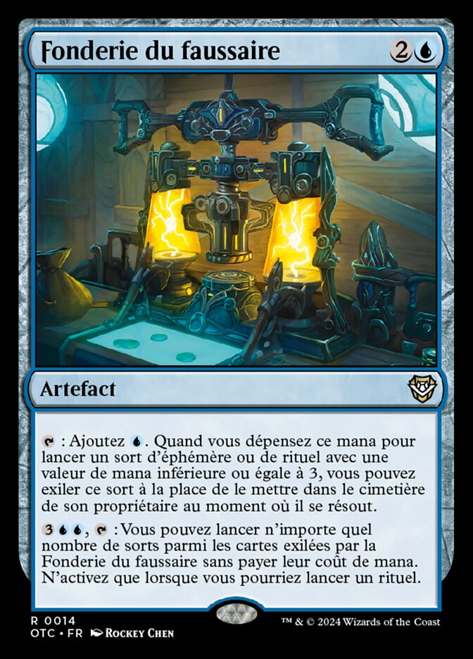 Fonderie du faussaire