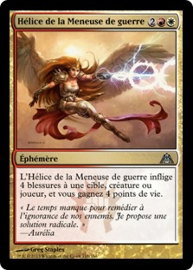 Hélice de la Meneuse de guerre