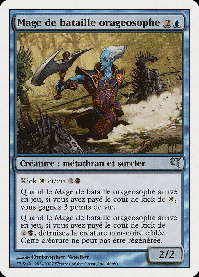 Mage de bataille orageosophe